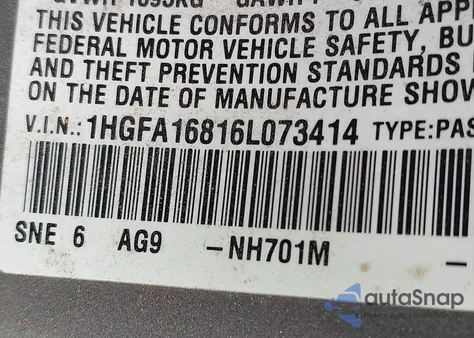 2006 Honda Civic Ex из США, поврежденный, VIN 1HGFA16816L073414